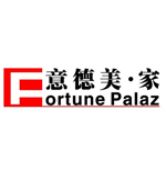 新疆意德美家国际贸易有限公司