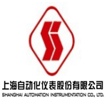 上海自动化仪表股份有限公司