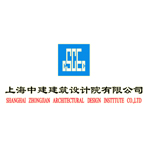 上海中建建筑设计院有限公司